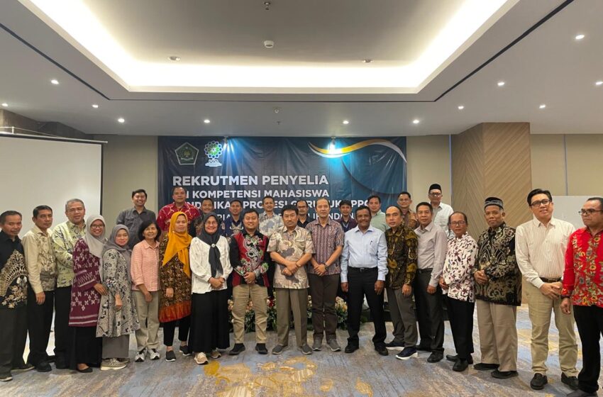  REKRUTMEN PENYELIA UKMPPG KEMENTERIAN AGAMA TAHUN 2025